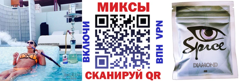 Купить где  Северобайкальск  Бутират оксибутират 