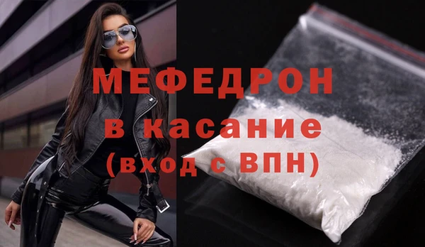 гашиш Балабаново