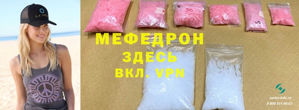 синтетический гашиш Баксан