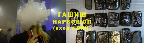 а пвп мука Балахна