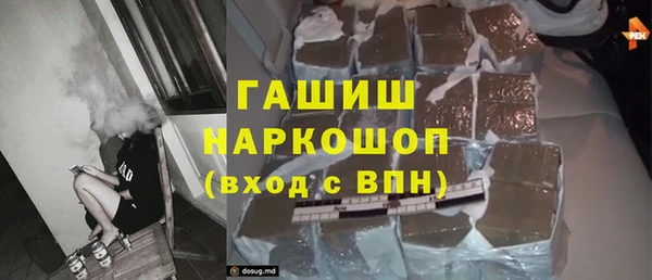 а пвп мука Белоозёрский