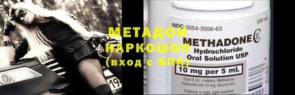 а пвп мука Белоозёрский