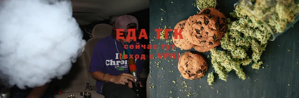 синтетический гашиш Баксан