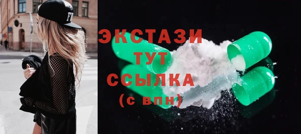 а пвп мука Белоозёрский
