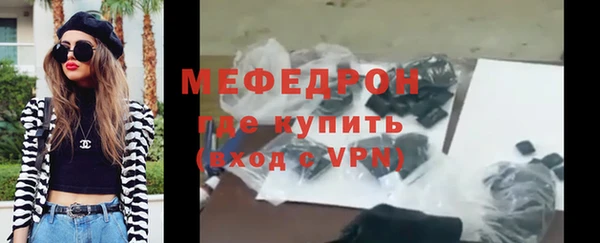 гашиш Балабаново