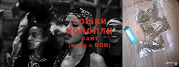 гашиш Балабаново