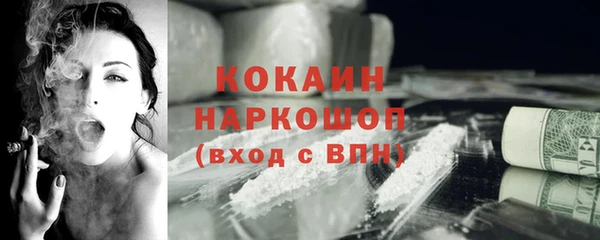 а пвп мука Балахна