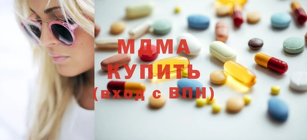 гашиш Балабаново