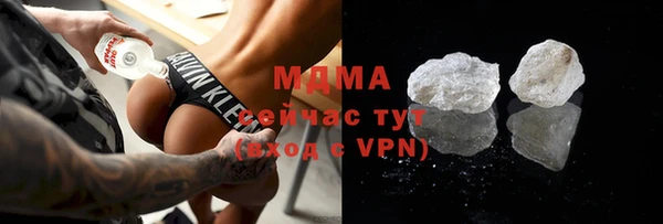 гашиш Балабаново