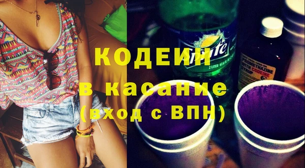 а пвп мука Балахна