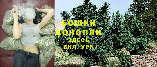 синтетический гашиш Баксан