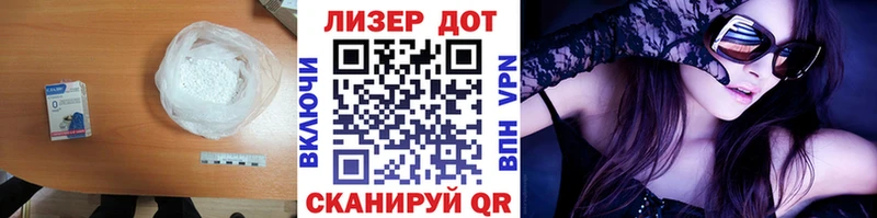Лсд 25 экстази ecstasy  Купить  Северобайкальск 