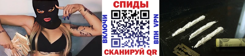 Купить закладки  Северобайкальск  Метамфетамин Methamphetamine 